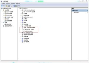 筆記本電腦無法錄音故障排查指南